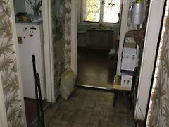 Eladó lakás Miskolc 4. kép