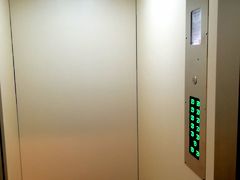 Eladó lakás Debrecen, Újkert 2. kép