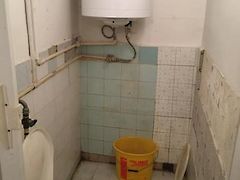 Eladó ház Paks 4. kép