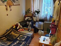 Eladó lakás Miskolc 6. kép