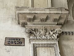 Eladó lakás Budapest, VI. kerület, Terézváros 6. kép