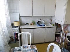 Eladó lakás Miskolc, Bulgárföld 3. kép