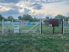 Eladó nyaraló Szeged