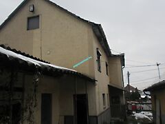 Eladó ház Sajóivánka