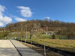 Eladó földterület Piliscsaba