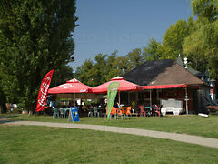 Eladó üzleti Balatonederics