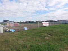 Eladó földterület Szeged, Béketelep