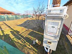 Eladó földterület Heves