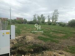 Eladó földterület Öskü