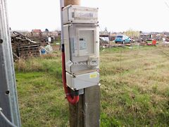 Eladó földterület Gárdony