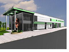 Kiadó ipari Martonvásár