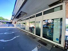 Eladó üzleti Miskolc, Avas