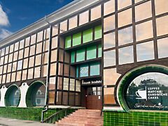 Kiadó iroda Pécs, Belváros