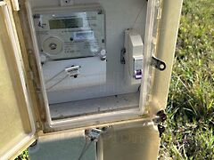 Eladó földterület Siófok