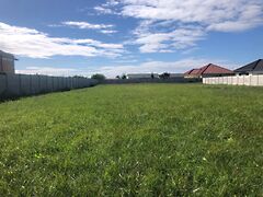 Eladó földterület Nagybajcs