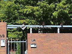 Eladó lakás Budapest, II. kerület