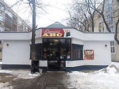 Eladó üzleti Szolnok