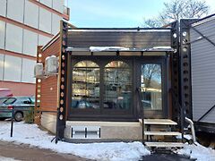 Eladó üzleti Salgótarján