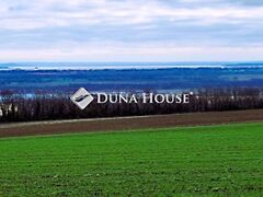 Eladó ipari Alsópáhok