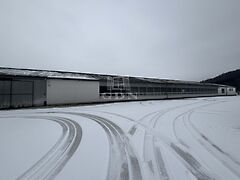 Kiadó ipari Szakonyfalu