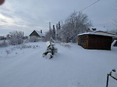 Eladó ház Monorierdő