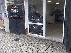 Eladó üzleti Baja, Belváros