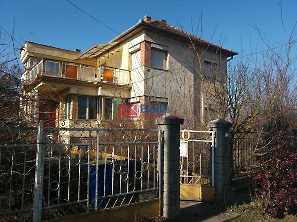 Eladó ház Sajónémeti