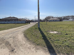 Eladó földterület Debrecen