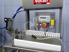 Eladó földterület Csikvánd