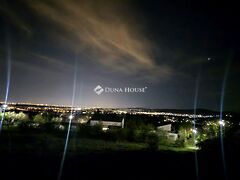 Eladó földterület Szentendre