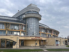 Eladó üzleti Sopron