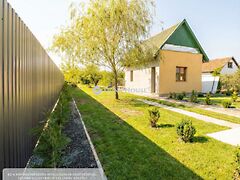 Eladó nyaraló Békéscsaba