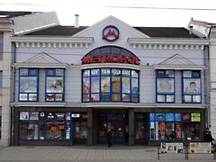 Eladó üzleti Miskolc, Belváros
